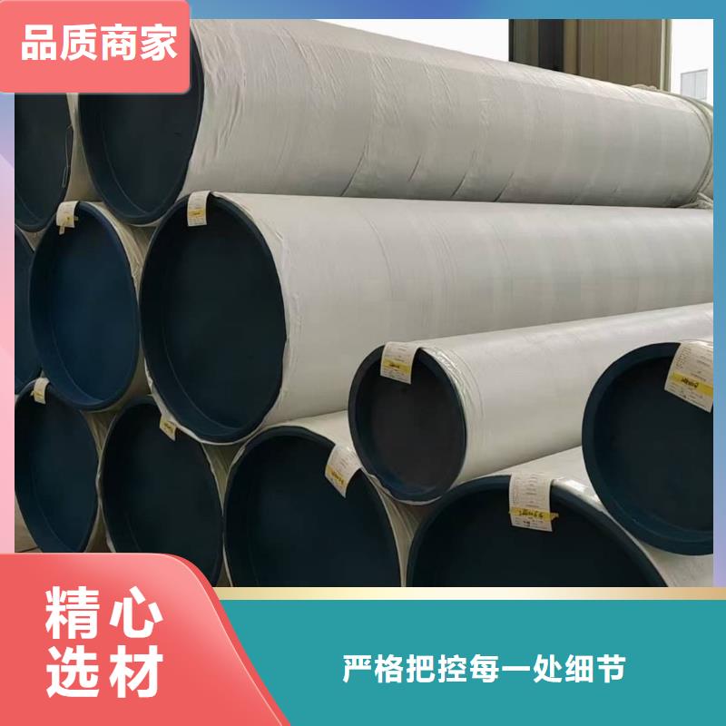 不锈钢管15crmog高压合金管好厂家有担当