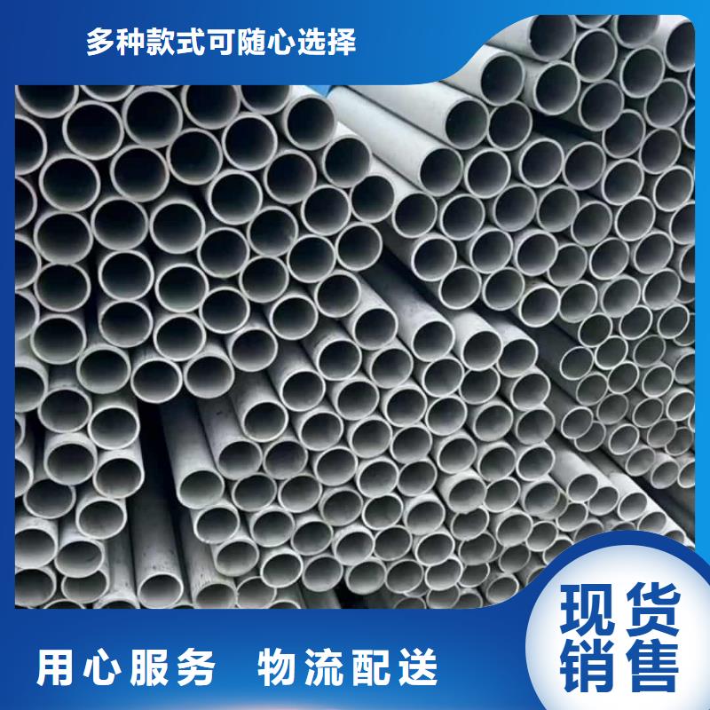 不锈钢管15crmog高压合金管好厂家有担当