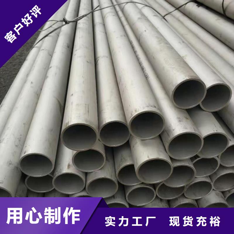不锈钢管15crmog高压合金管好厂家有担当