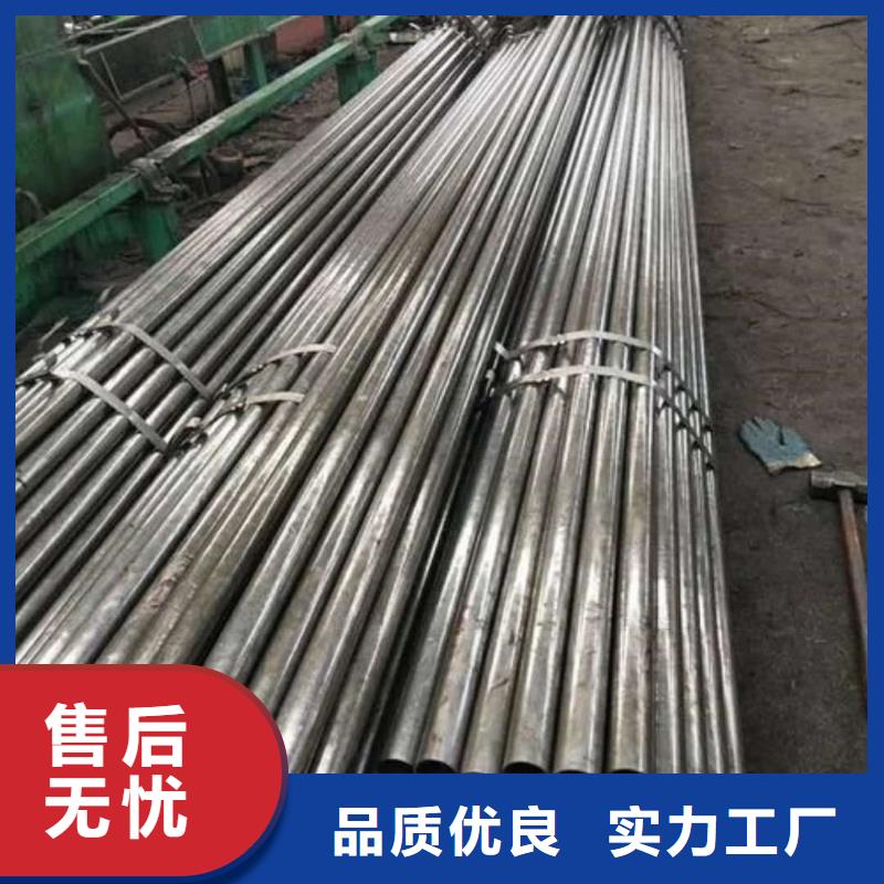 精密管现货快速采购