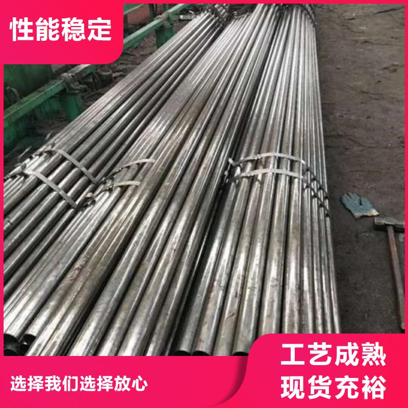 精密管40Cr无缝钢管厂家定制