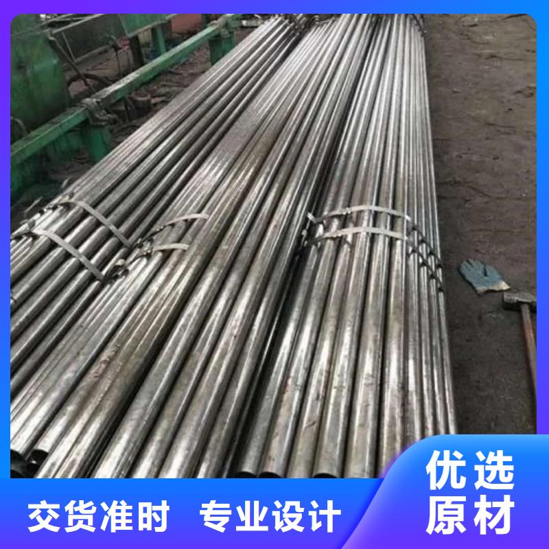 精密管层层质检