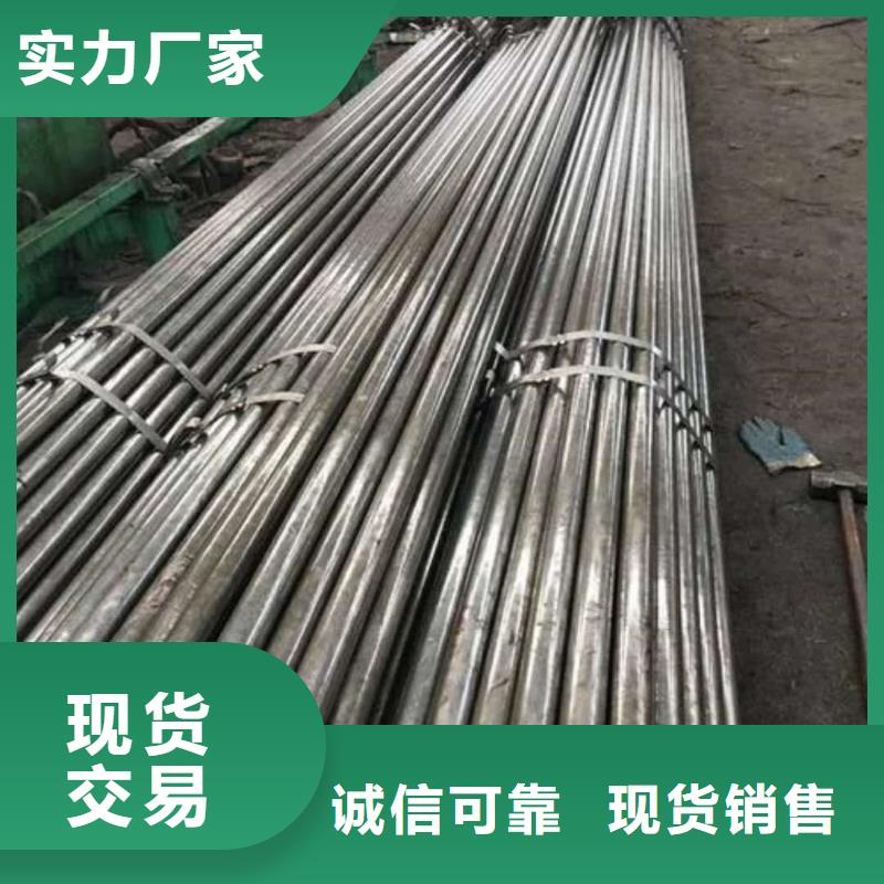 精密管45#精密钢管厂家直销售后完善