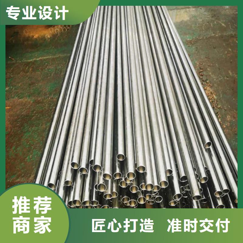 精密管工厂现货供应