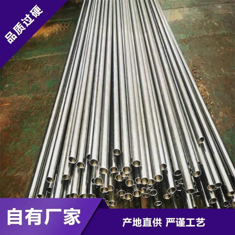 精密管_20G高压无缝管规格齐全