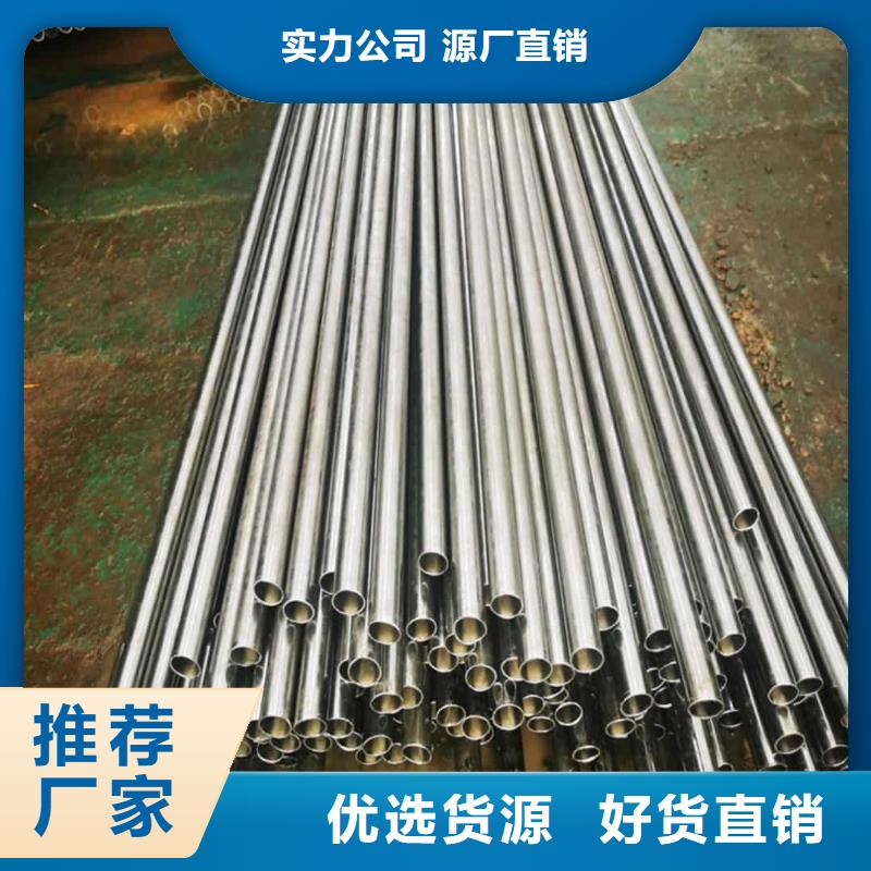 精密管丰富的行业经验