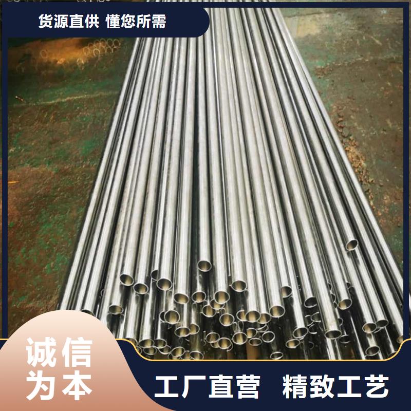 精密管严谨工艺