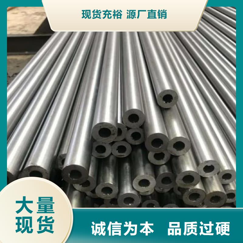 精密管N年生产经验