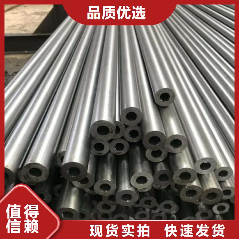 精密管工厂直营