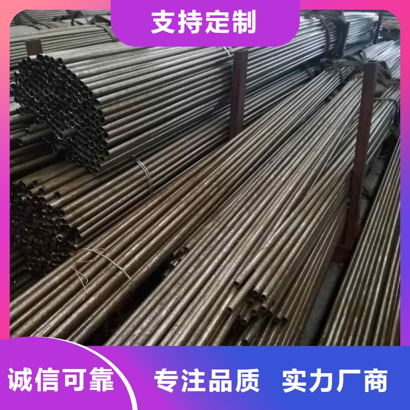  精密管极速发货