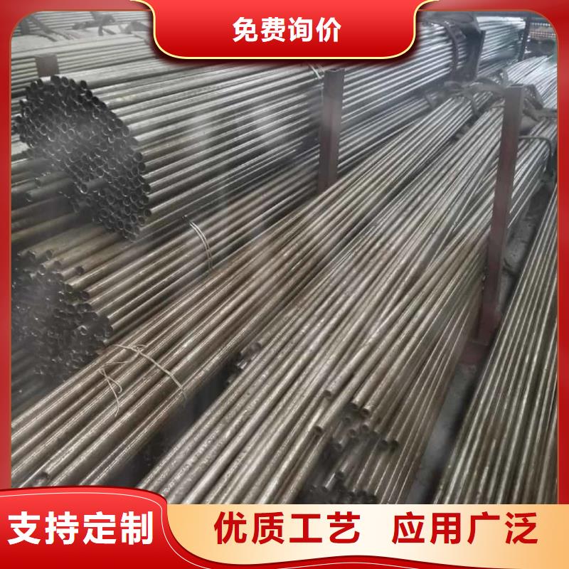 精密管供应采购