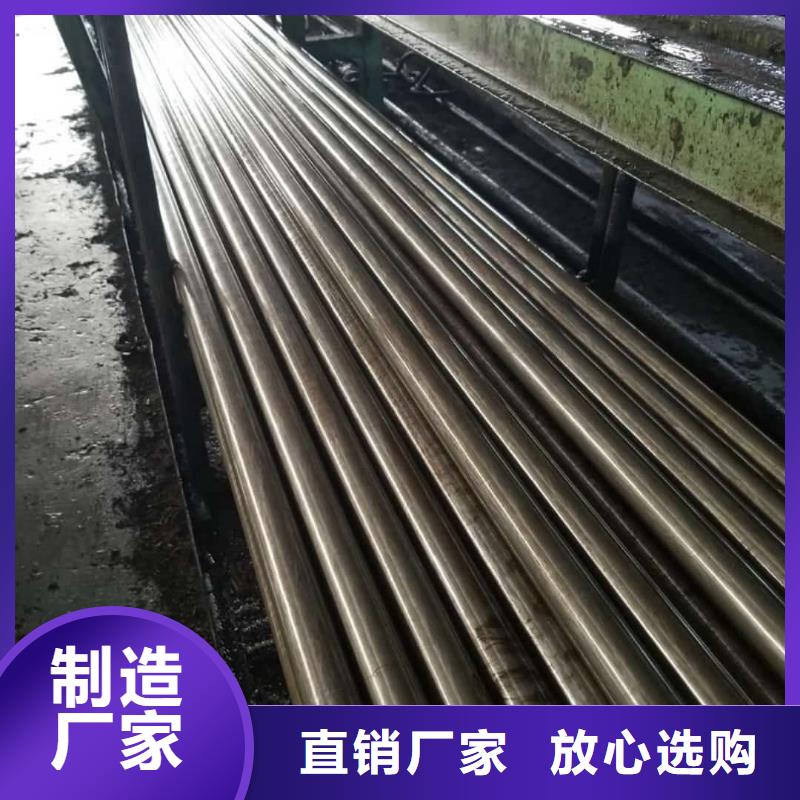 精密管买的是放心
