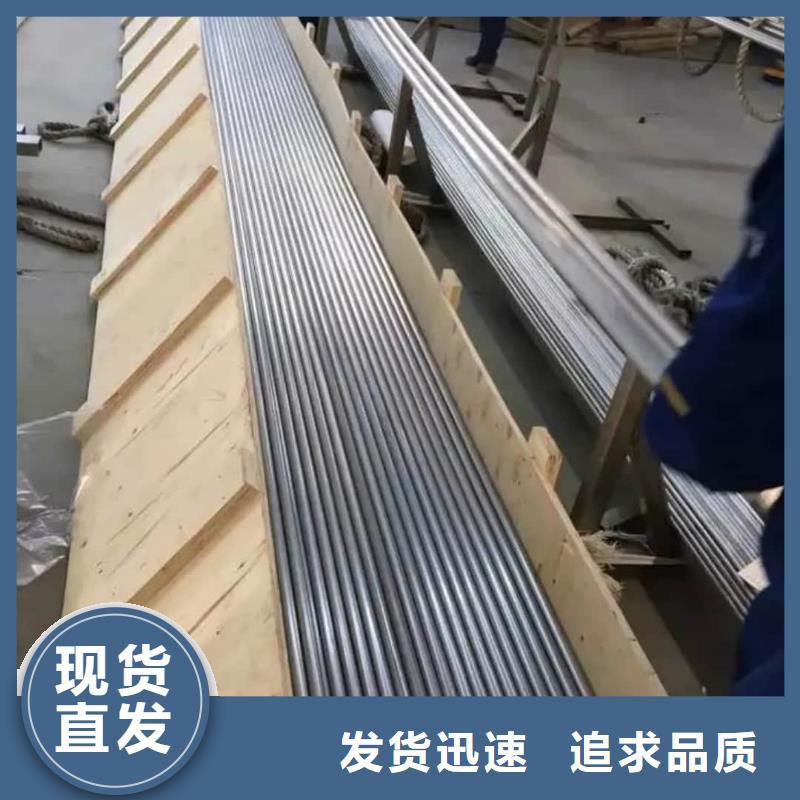 精密管诚信可靠