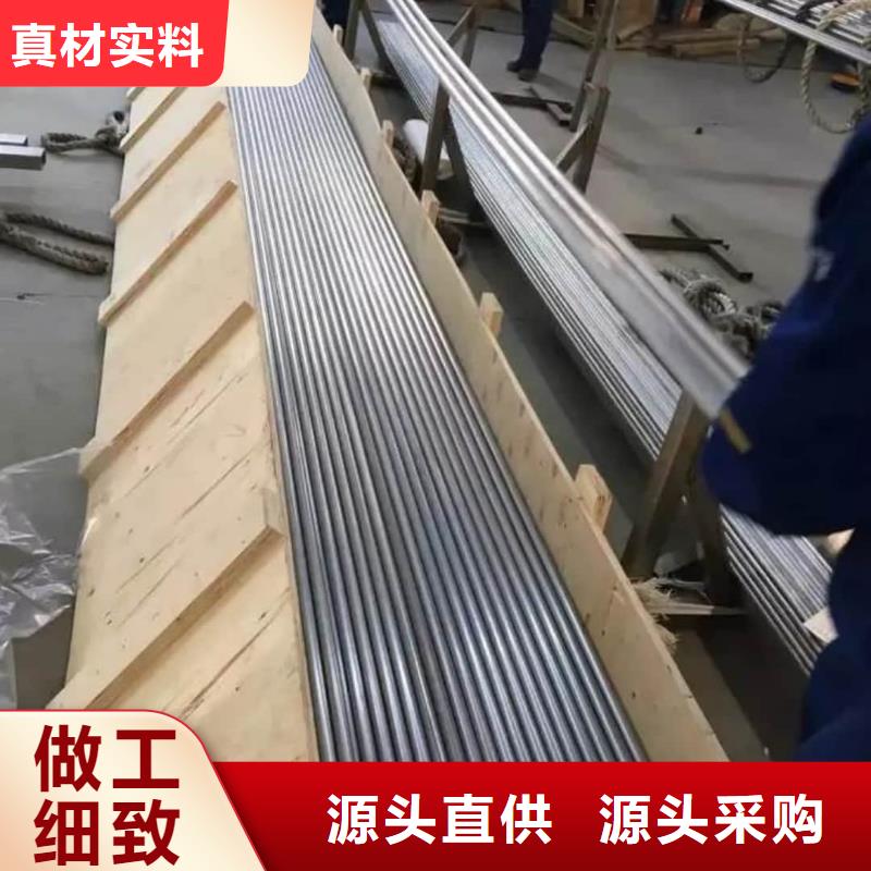 精密管客户好评