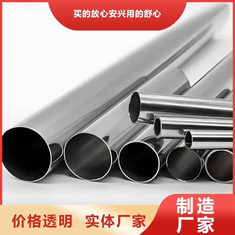 【精密管】40Cr无缝钢管匠心品质