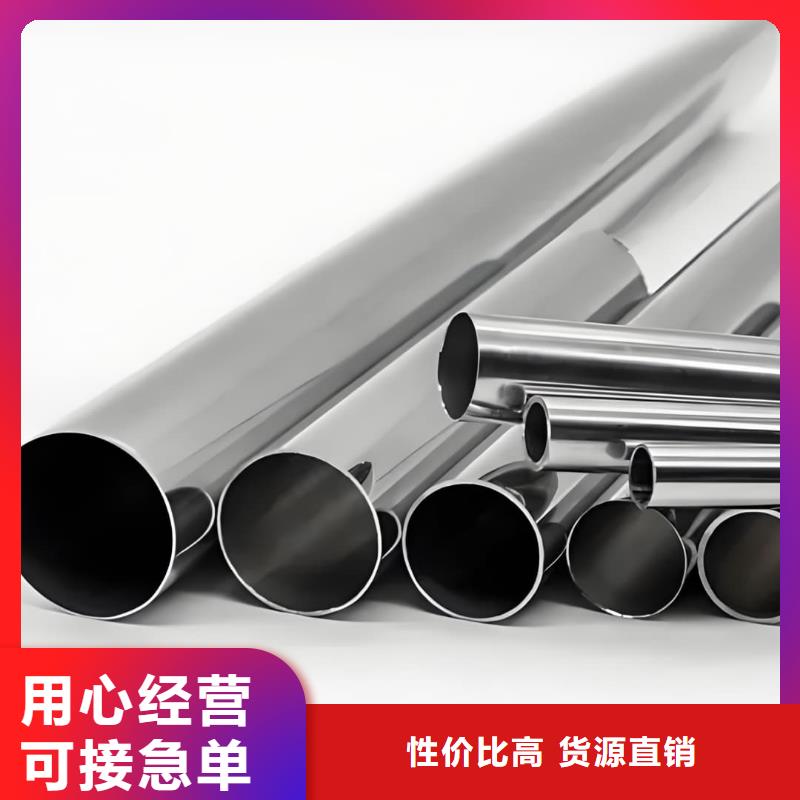 【精密管】40#精密钢管产地直销