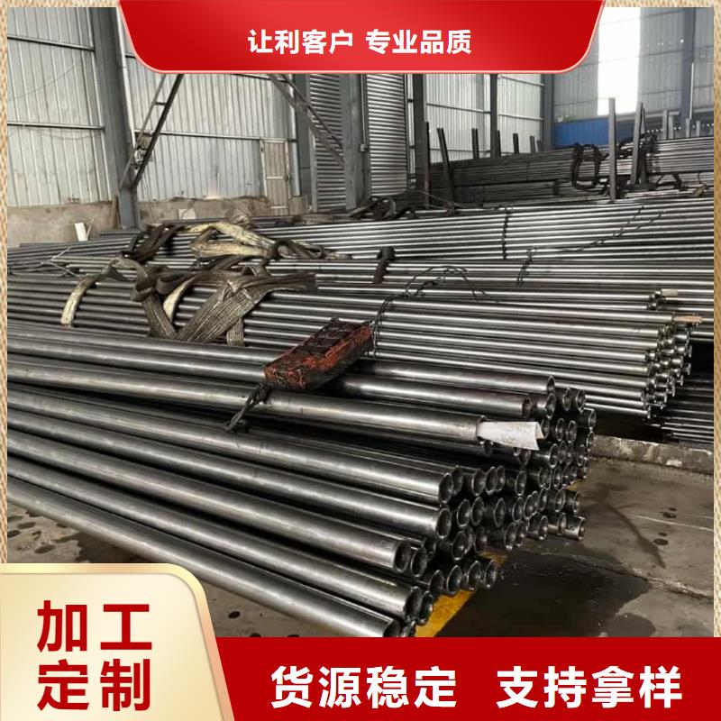精密管厂家货源