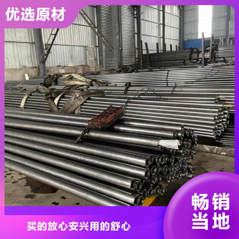 精密管40Cr无缝钢管今日价格