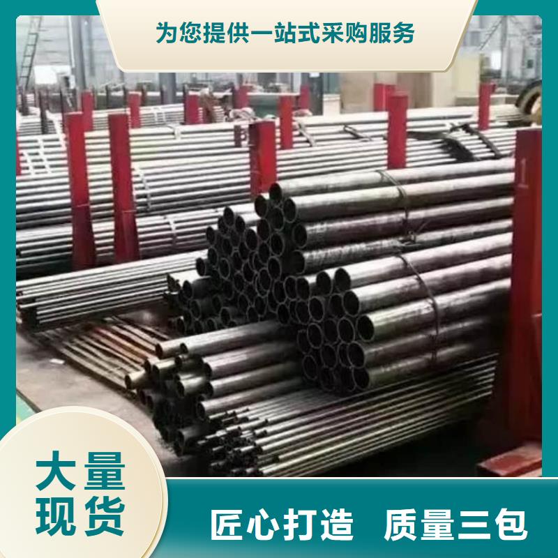 精密管实力优品