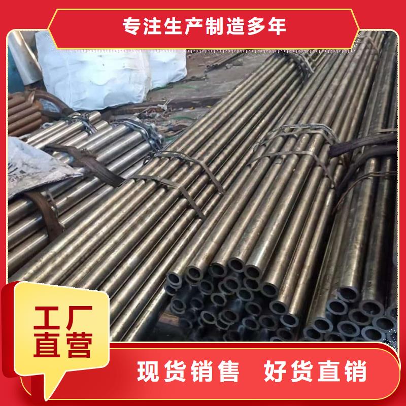 精密管40Cr无缝钢管真正让利给买家