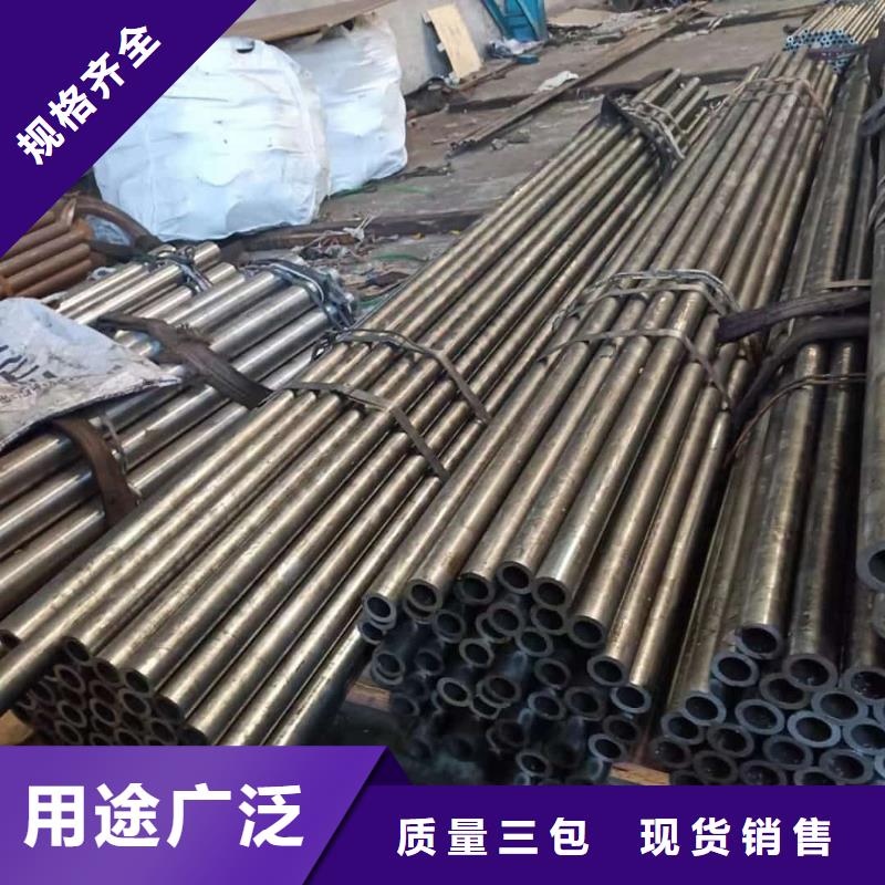 精密管今年新款