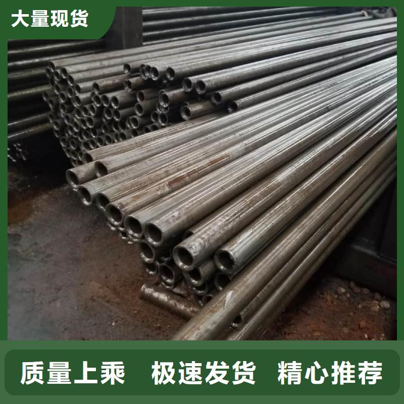 精密管_注浆管根据要求定制