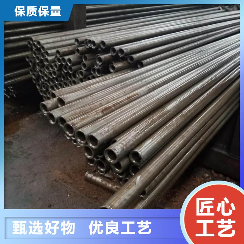 精密管工厂现货供应