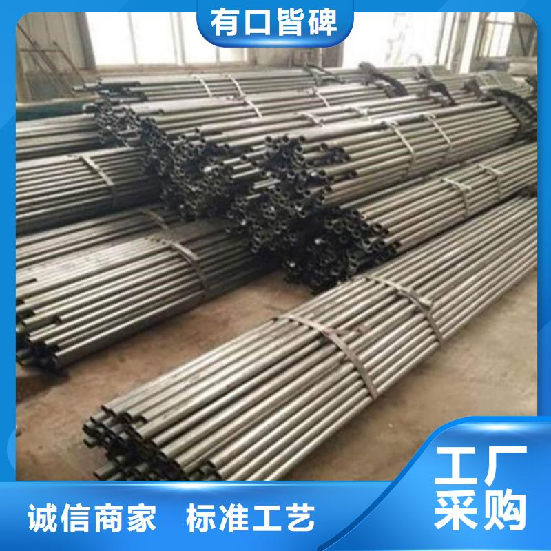 精密管48小时发货