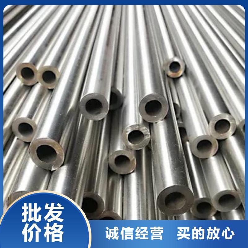 精密管大厂家实力看得见