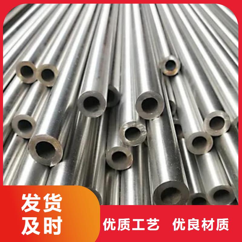 精密管工厂现货供应