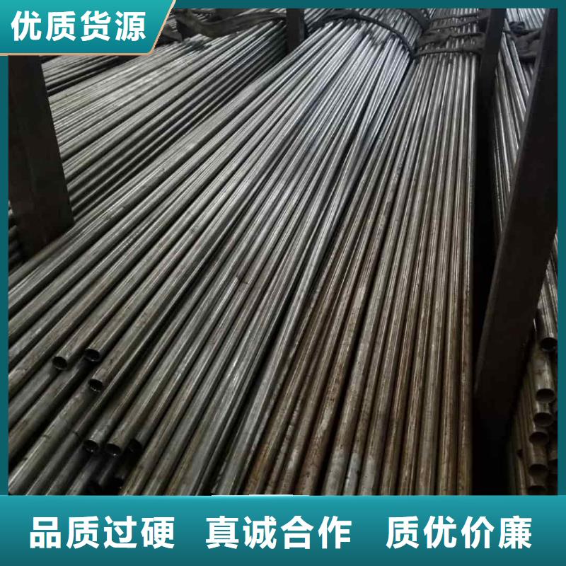 精密管层层质检