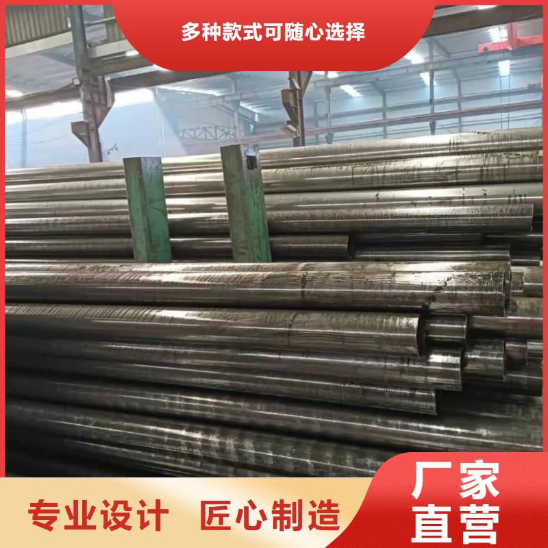 精密管源厂定制