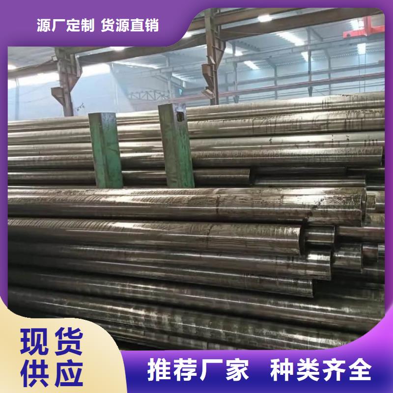  精密管源头工厂