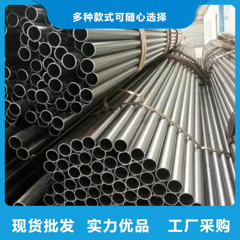 精密管产地批发