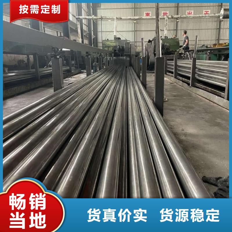  精密管为您提供一站式采购服务