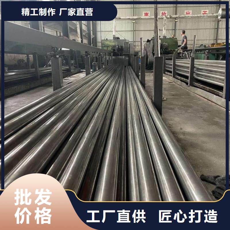 精密管产地厂家直销