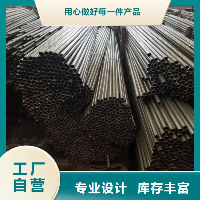 精密管现货快速采购