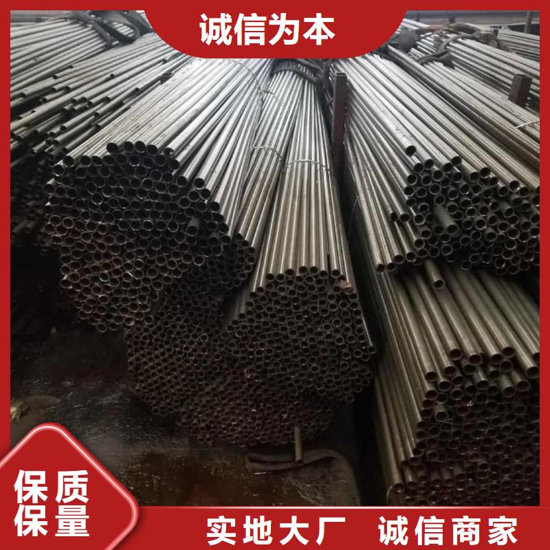 【精密管】40#精密钢管产地直销