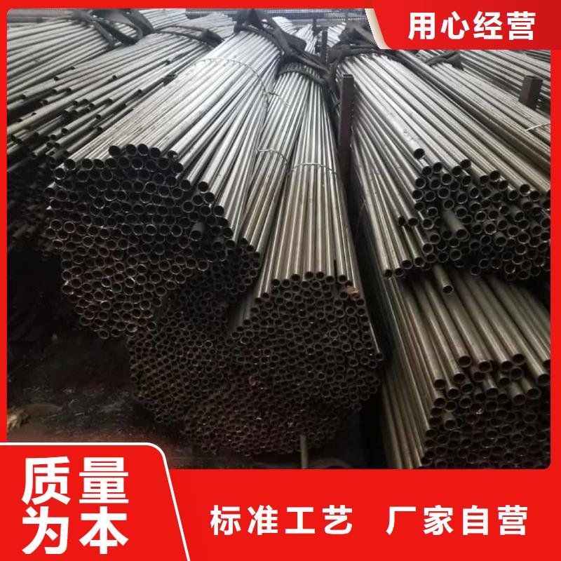  精密管极速发货
