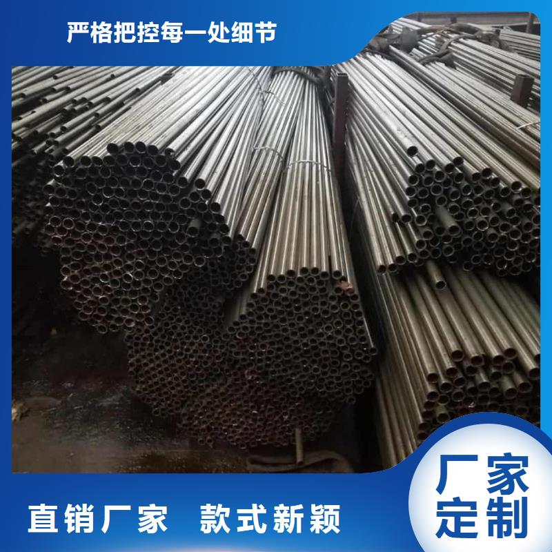  精密管对质量负责