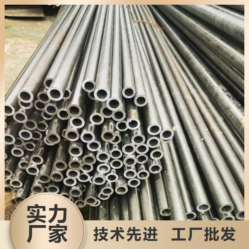 精密管规格型号全