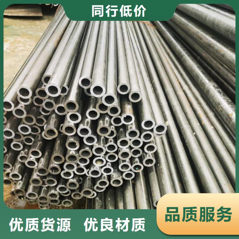 精密管制造厂家