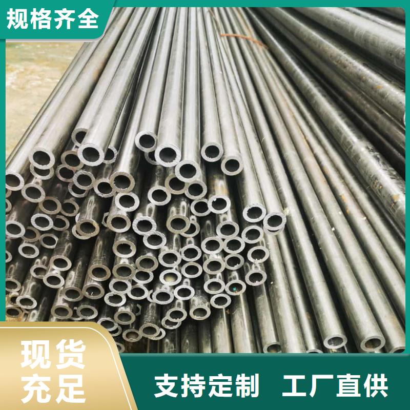 精密管客户满意度高