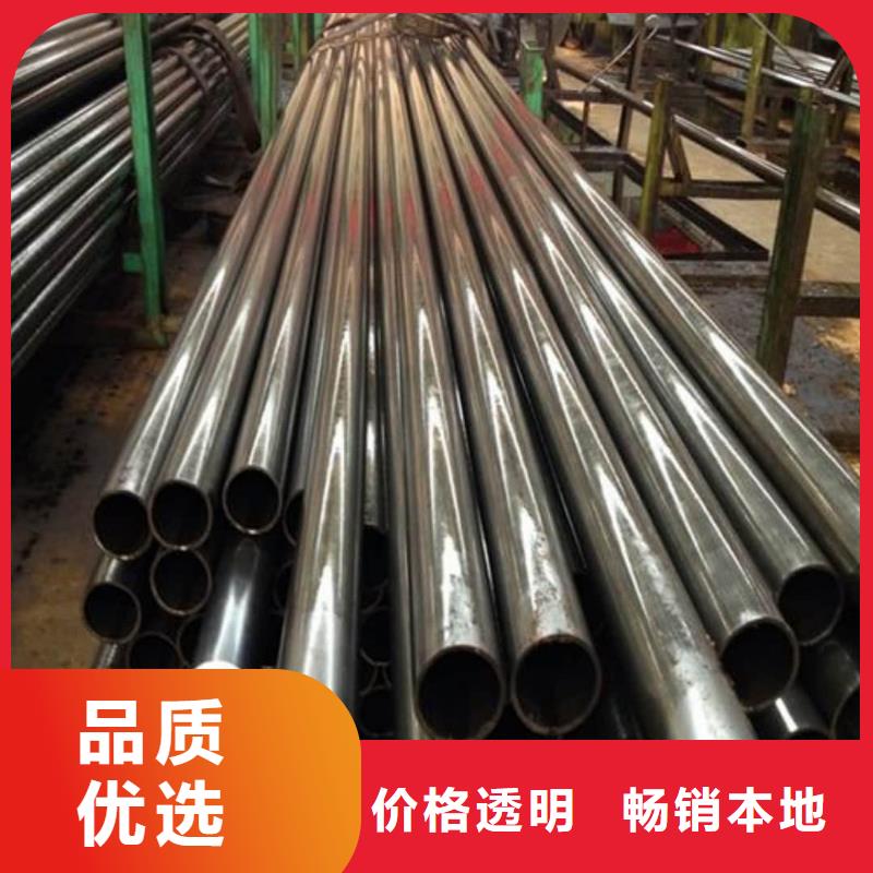  精密管大量现货供应