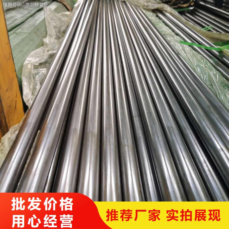 精密管送货上门