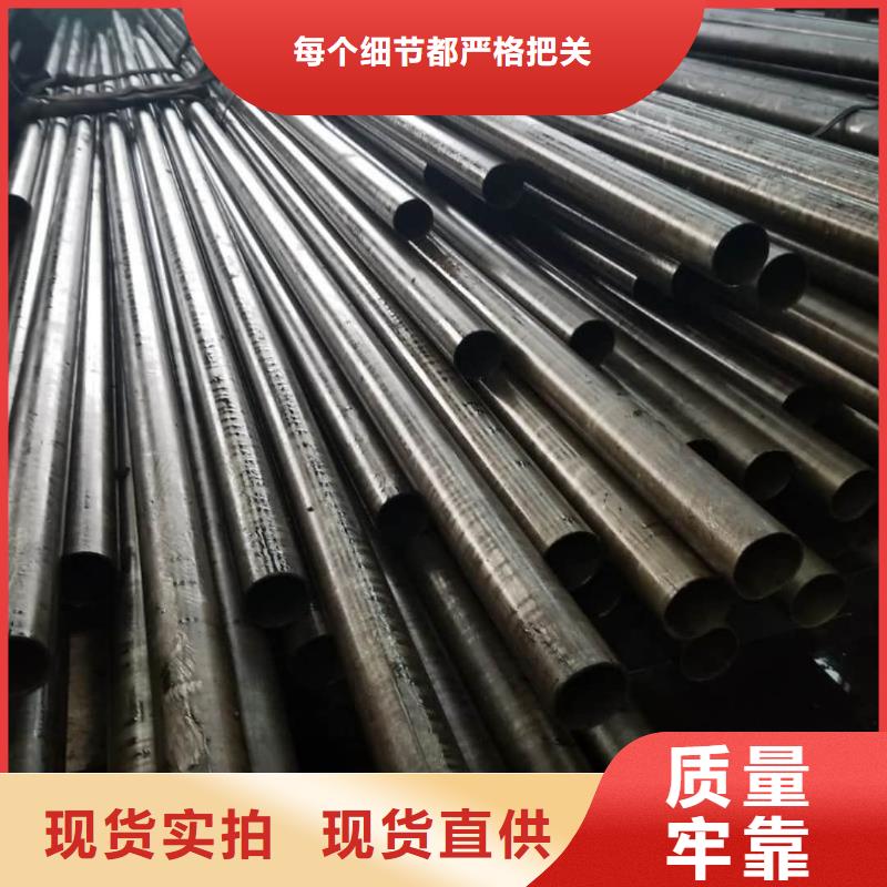 精密管实力优品