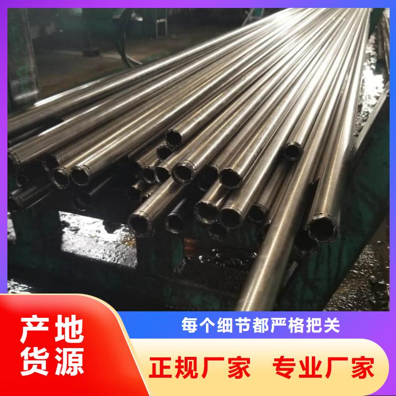 精密管支持定制加工