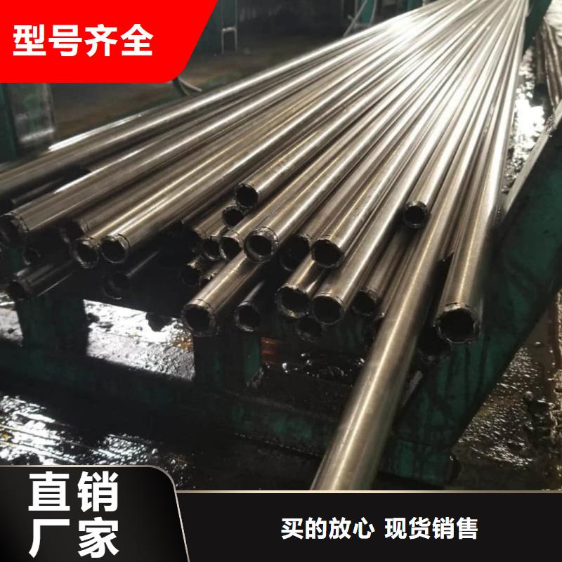 精密管优质材料厂家直销
