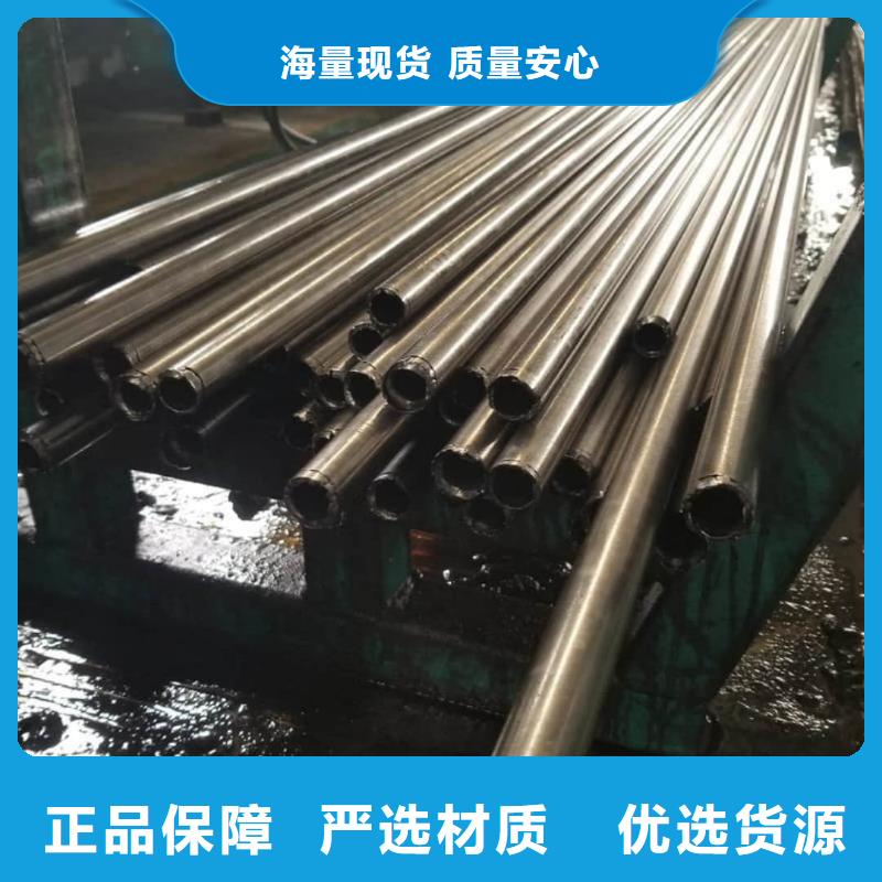 精密管工厂直营