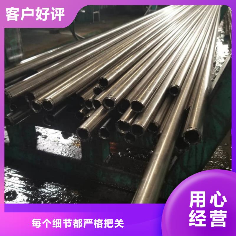 精密管选择大厂家省事省心